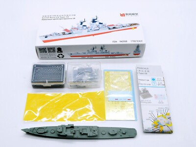 YG resin kit 1/700 Soviet Navy Type.58 Kynda class cruiser
