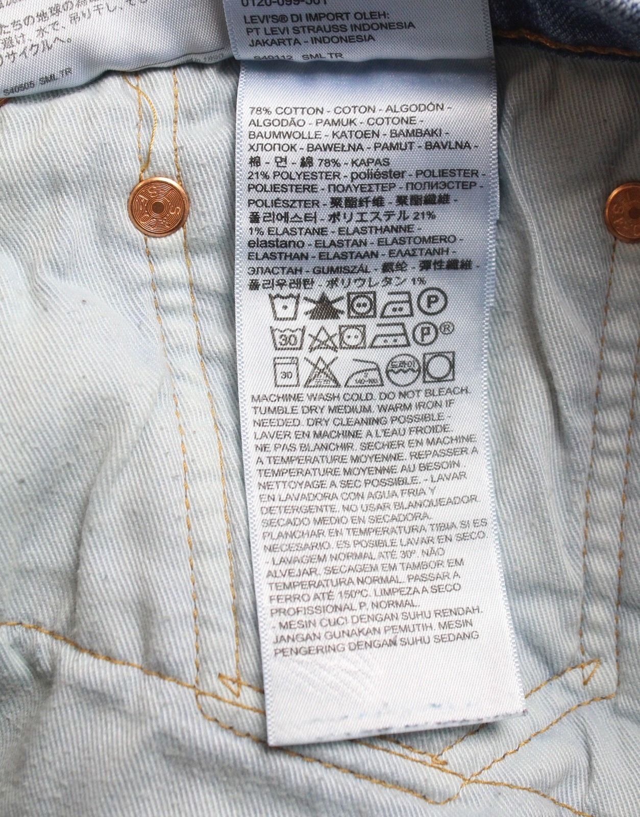 Levi's 512 Premium Big E Jeans Mens W32/L32 Slim Tapered Fit Warm Whiskers thumbnail 9