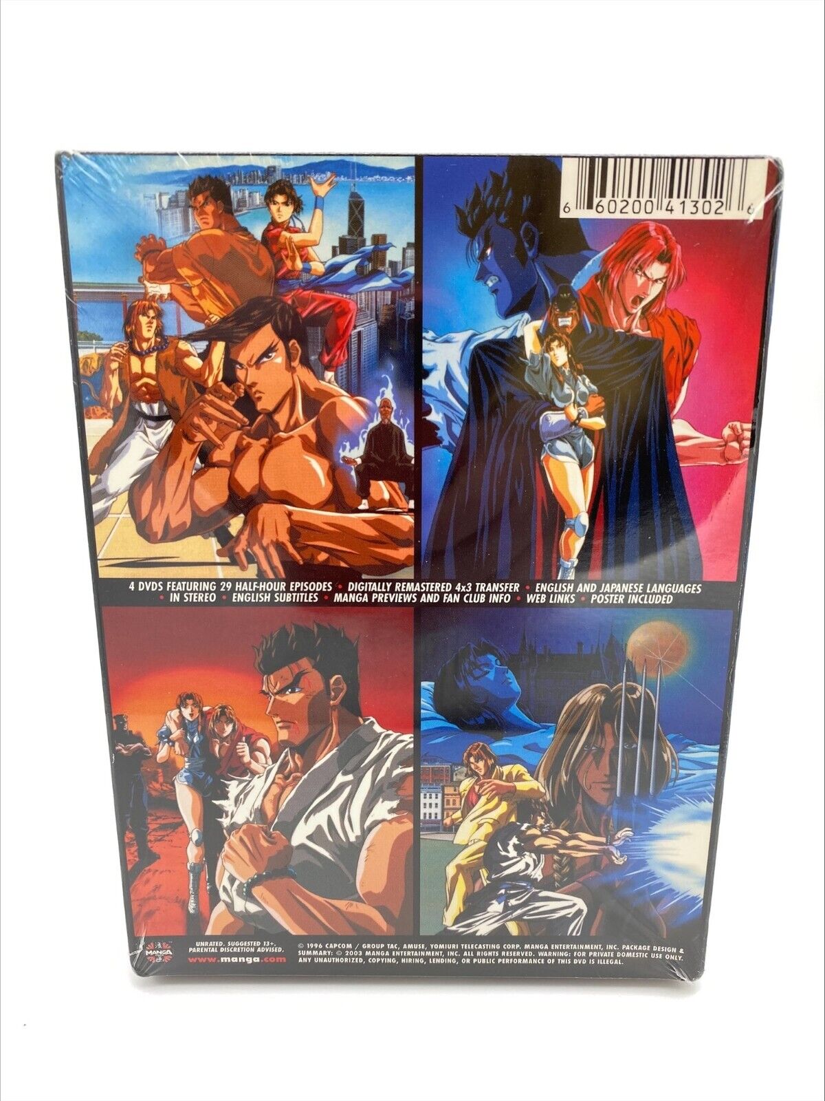 ANIMATION REVIEW: STREET FIGHTER II V—THE COLLECTION (2003) U.S. MANGA  ENTERTAINMENT SET (OUT-OF-PRINT)