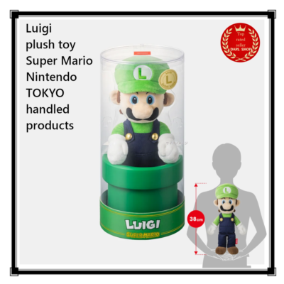 ルイージ Big ぬいぐるみ スーパーマリオ Nintendo TOKYO Luigi plush toy Super Mario Nintendo TOKYO handled products Warp