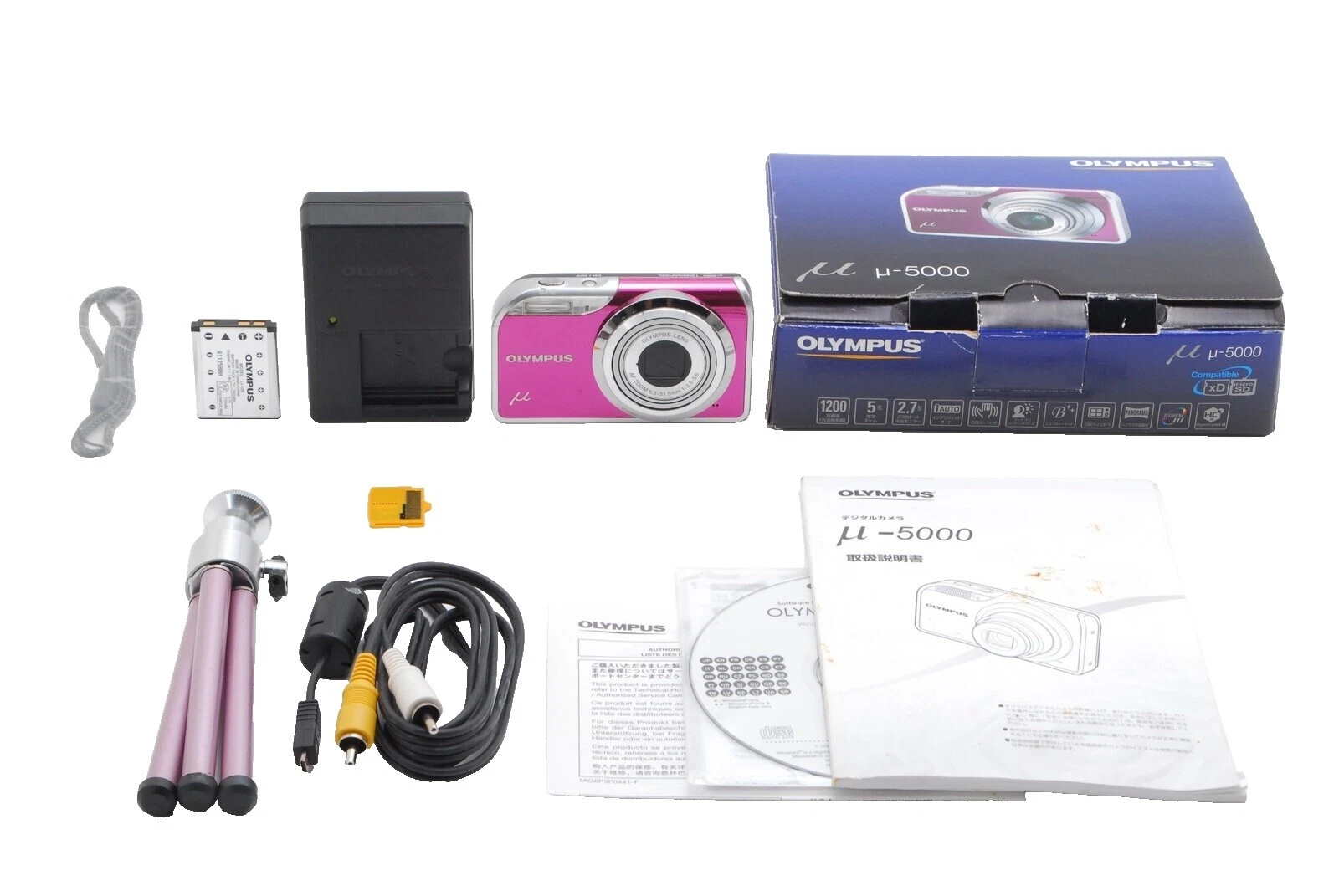 Olympus µ Digital 1-4.9x Digital Zoom Cameras