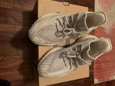 yeezy static non reflective ebay