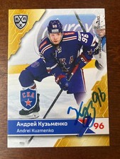 2018-19 Andrei Kuzmenko RC Auto Russia Rookie Autograph