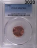 1986 PCGS CERTIFIED MS 67 RD LINCOLN MEMORIAL PENNY! FLASHY LUSTER #3020