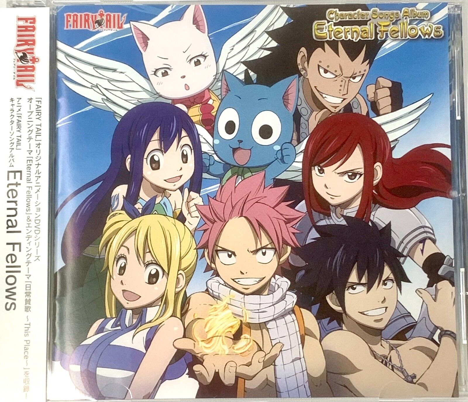 CD] Fairy Tail Opening and Ending Theme Songs Vol.1 Album Music JAPAN  Import