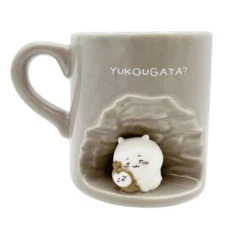 Marimocraft 3D Mug Chiikawa YUKOUGATA? New