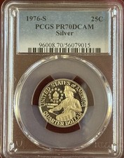 1932-D 25C MS66 PCGS, MS66 - PCGS Auction Prices