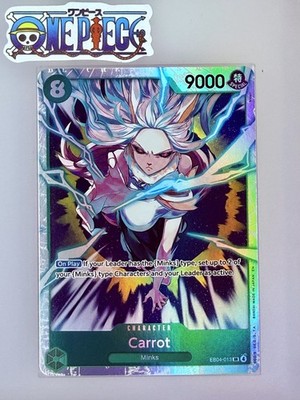One Piece Card Game   COLOR: GREEN EB04-013 CARROT SR FOIL NM ENGLISH