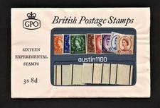 Rare & Excellent Sealed GB G.P.O. Vintage 1960 'Forerunner' Stamp Pack 16 values