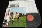PINK FLOYD - ATOM HEART MOTHER - JAPAN VINYL LP OBI GATEFOLD EMS-80320