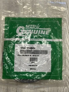 MTD Craftsman Deux étapes Snow Poulie de la promenade Auger de la soufflerie 956-04024 756-0402 NOS