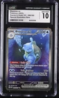 Blastoise ex #200/165 Sv: Scarlet & Violet 151 Special Illustration Rare CGC 10