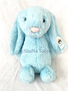 Jellycat Aqua Bunny | eBay