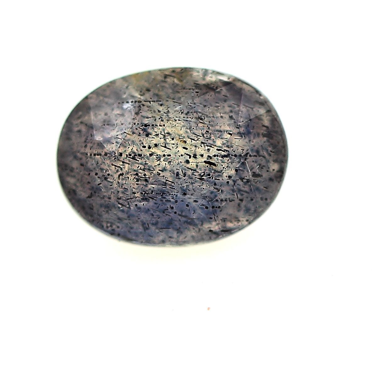 Spectrolite Madagascar 1.15 cts, pierre de lithothérapie pour le bien-être