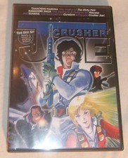 Crusher Joe (DVD, 2003, 2-Disc Set) for sale online | eBay
