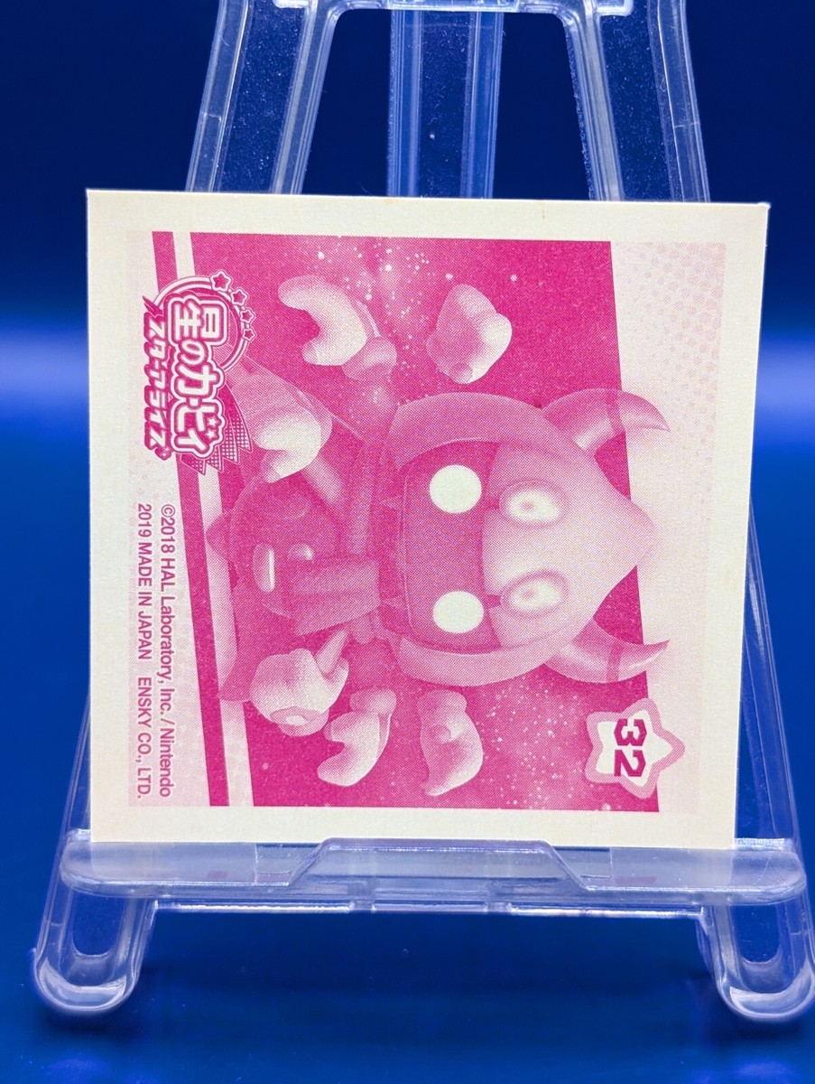 Taranza 32 Kirby Kirby's Dream Land Star Allies Sticker Anime