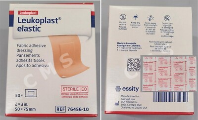 BSN COVERLET Adhesive Fabric Bandages Dressing Patches 2''x3'' 50/BX 00340000