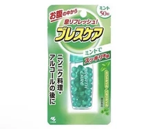 Breath Care Mint 50Tablets JAPAN ONLY Fresh Breath Oral Refresh Soft Capsules 1P