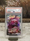 Gengar VMAX 002/019 Ss: Gengar Vmax High-Class Deck Holo (Japanese) PSA 8!