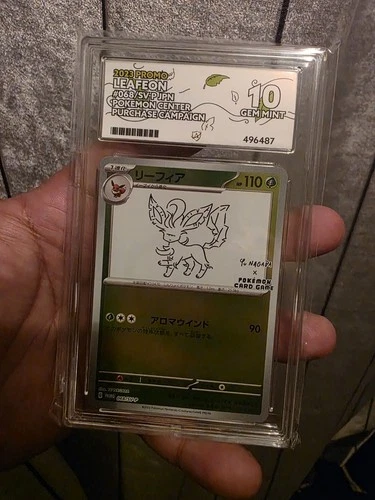 Pokémon TCG Leafeon Promo Card 068/Sv-p Yu Nagaba Japanese Ace 10 Gem Mint