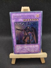 Yu-Gi-Oh Elementar-HELD Flare Neos Ultimate Rare POTD-JP032 Japanisch OCG