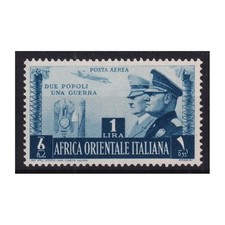 COLONIE AFRICA ORIENTALE 1941 FRATELLANZA D'ARMI 1 LIRA N.20 G.I MNH**