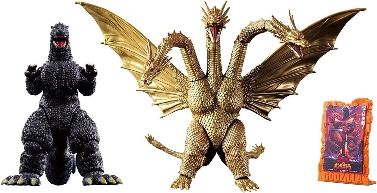 2025 Bandai Godzilla Action Figure Godzilla 1991 vs King Ghidorah