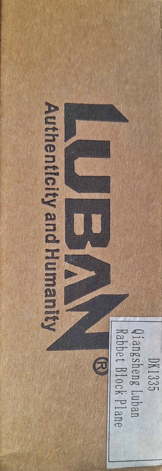 Luban Low Angle Rebate Block Plane Qiangsheng Woodworking NEW image 2