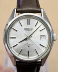 1973S VINTAGE KING SEIKO KS 5625 HI BEAT 28800BPH AUTOMATIC 25J SS MENS WATCH