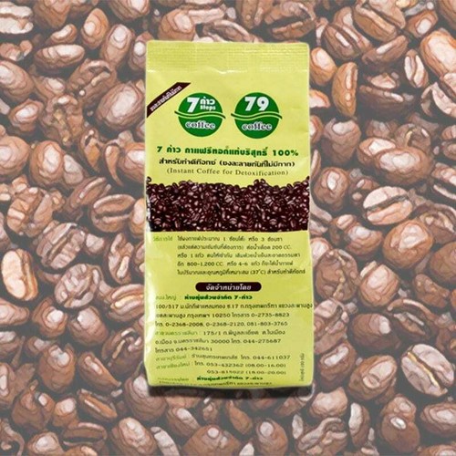 6x Organic Pure Coffee Detox Enema Instant Coffee Detoxification Colon Cleanse - Bild 9 von 12