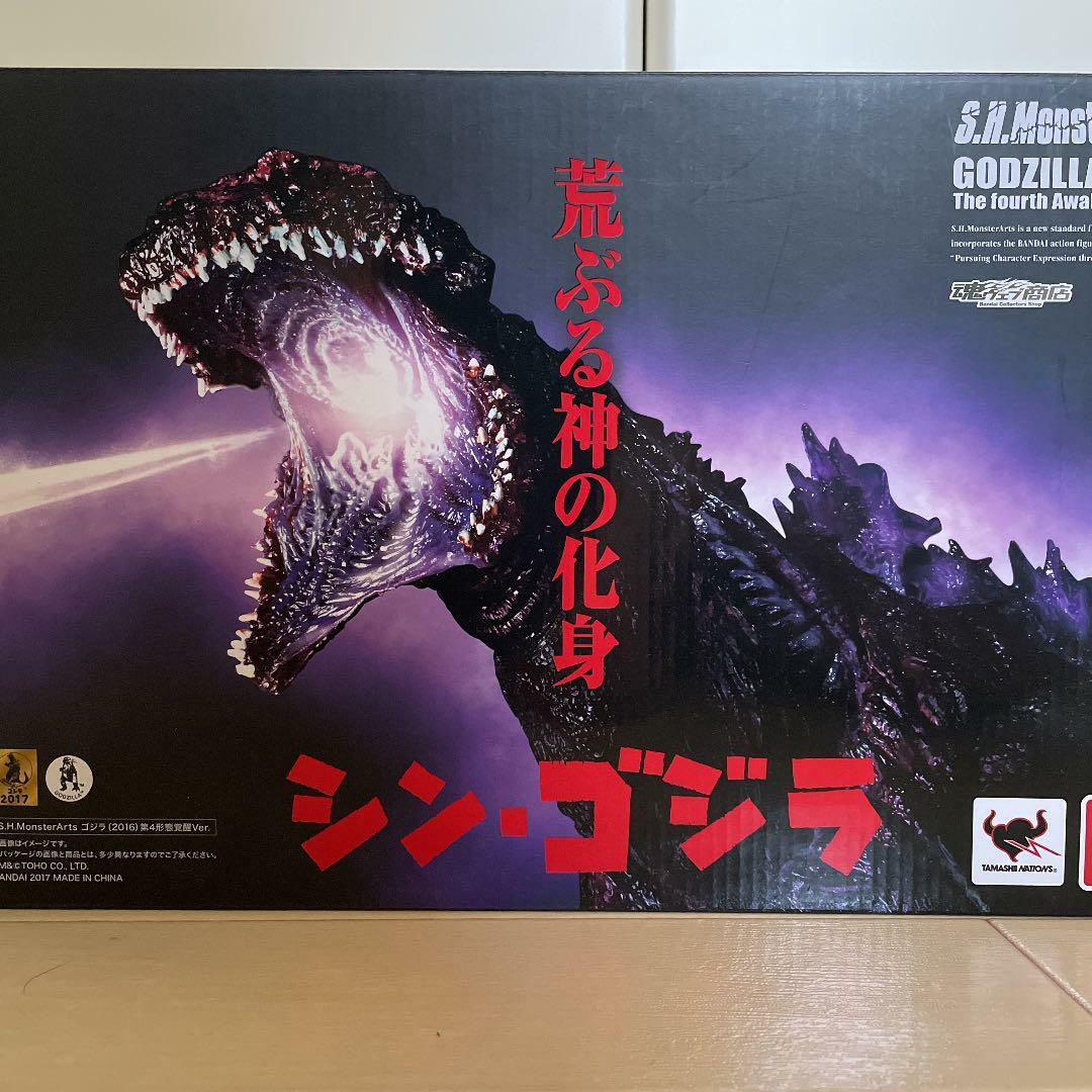 シン・ゴジラ 2016 The Fourth Awakening Ver. Godzilla [2016] The Fourth Awakening Ver. Action Figure by