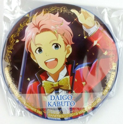 The Idolmaster SideM Daigo Kabuto Can Badge Banpresto Anime