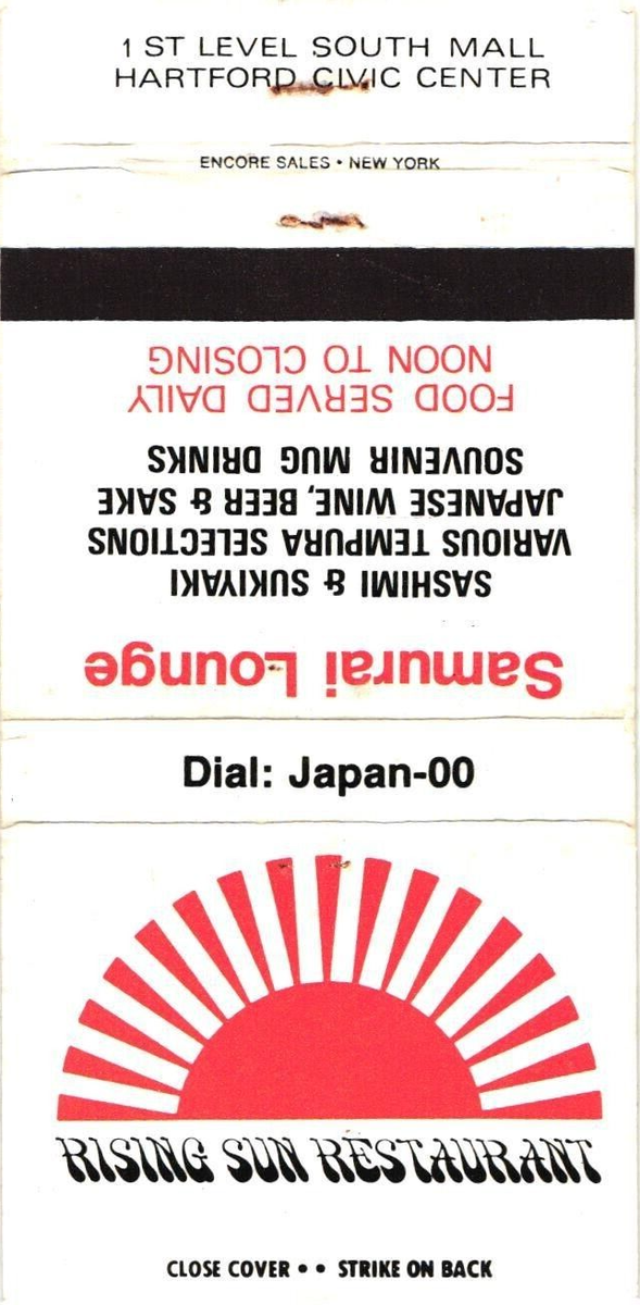 Rising Sun Restaurant Hartford CT Vintage Matchbook Cover 1970s
