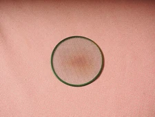 Full Single Scrim 5" Diameter