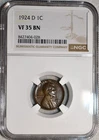 NGC VF-35 BN 1924-D Lincoln Cent, Strongly Detailed, Borderline XF specimen.