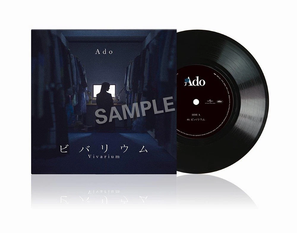 Japanese Vinyl Records for sale | eBay