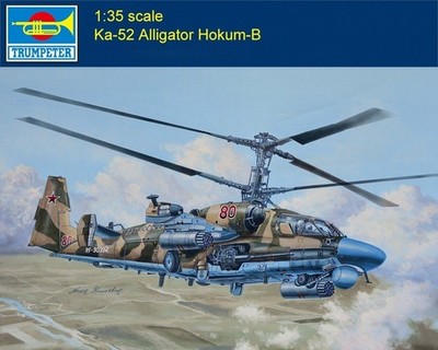 Trumpeter 05119 1:35 Ka-52 Alligator Hokum-B Helicopter Assembly Model Kit