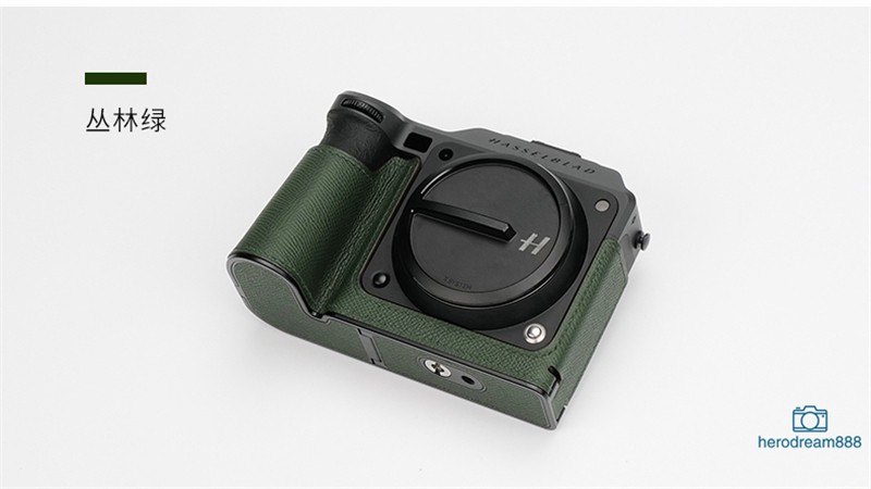 Half Case For Hasselblad X2D2 X2DII Leather Insert Camera Cover