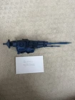 Vintage 1978  Kenner Star Wars * TOP LASER CANNON GUN * DEATH STAR PLAYSET PART