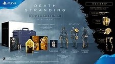 PS4 DEATH STRANDING Collector's Edition Early Pur Aatar Nendoroid Ludens