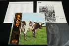 PINK FLOYD - ATOM HEART MOTHER - JAPAN VINYL LP BLACK OBI TOSHIBA ONKO OP-80102