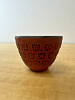 Red/Black Japanese Cast Iron Tea Cup - 2 available