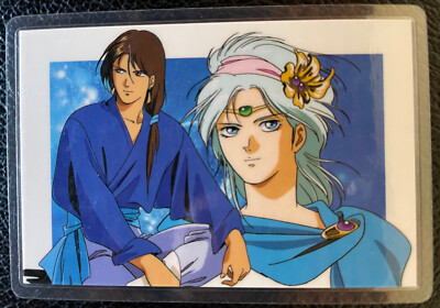 The Heroic Legend of Arslan Rami Card 0692 B Year 1992