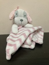 S.L. Home Fashions Pink White Stripe Plush Puppy Dog Lovey Security Blanket