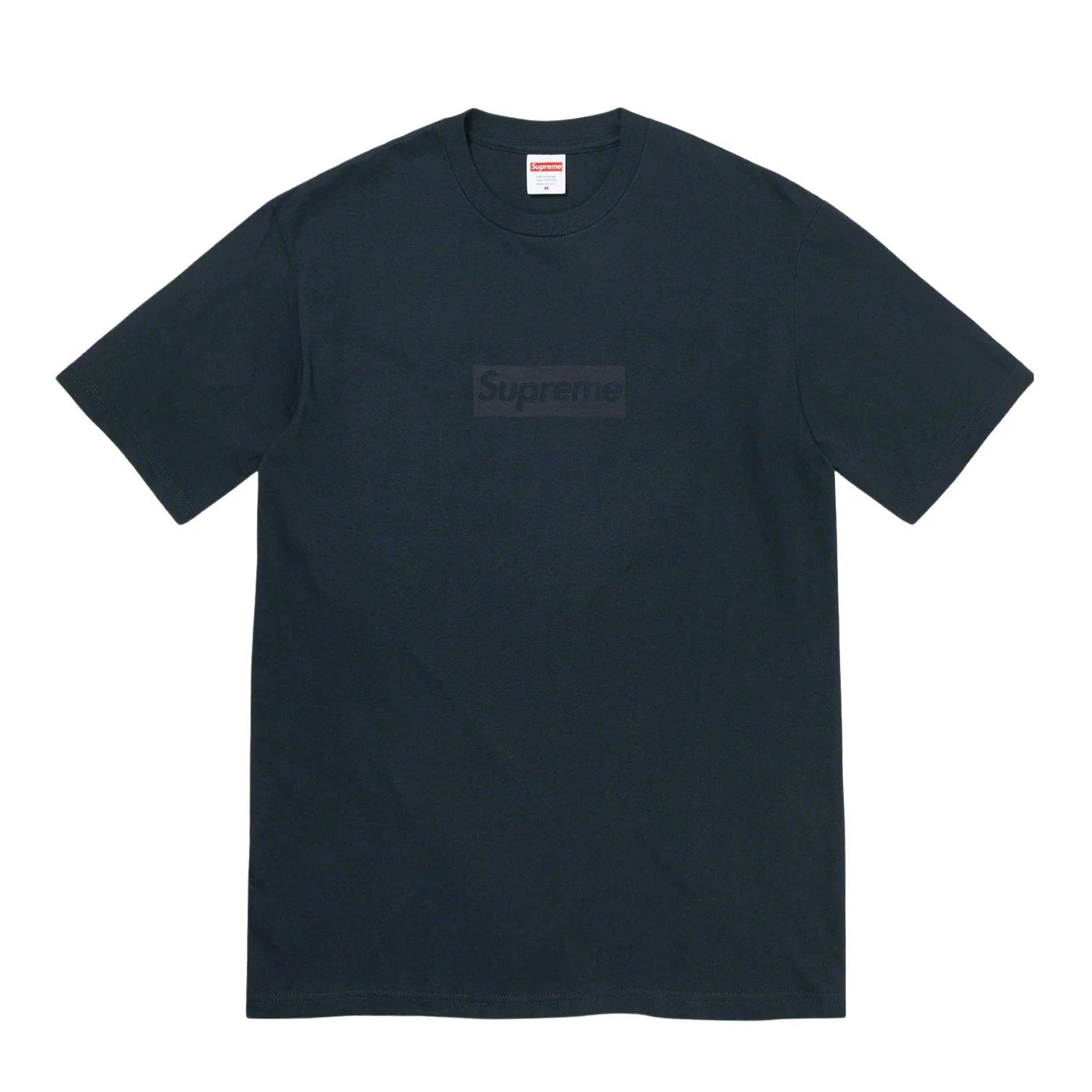 T shirt logo boîte tonale suprême style homme : Ss23t23