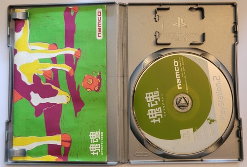 Japanese PS2 Games - Pick & Choose - Japanese PS2 IMPORTS - NTSC-J - Picture 204 of 557