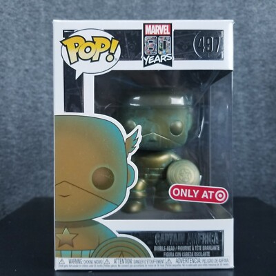 Funko Pop! Marvel 80 Years #497 - Captain America Patina Vinyl Bobble-Head
