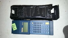 Intermec Trakker Scanner/Barcode Scanner 9445