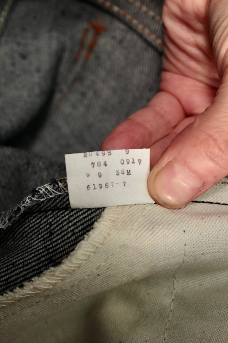 Boy's 1970s NOS Levis 784 Big Bell Student Jeans 26x32 70s Boy's 1970s NOS Levis 784 Big Bell Student Jeans 26x32 70s
