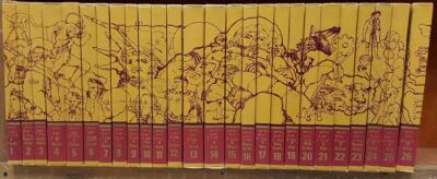 洋書 1976 EDITION compton's encyclopedia 洋書 1976 EDITION compton's encyclopedia Set of Vintage